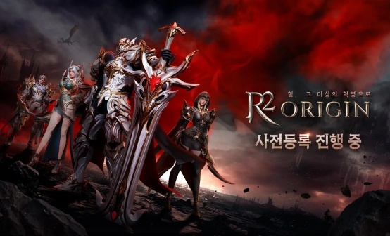 R2 ORIGIN-2·韩服·49000韩元·礼包·钻石/单价 R2 ORIGIN-2·韩服·49000韩元·礼包·钻石/单价