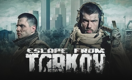 逃离塔科夫STEAM激活码