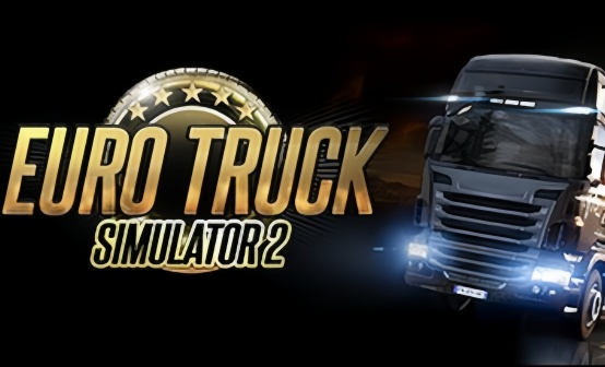 欧洲卡车模拟2 STEAM账号