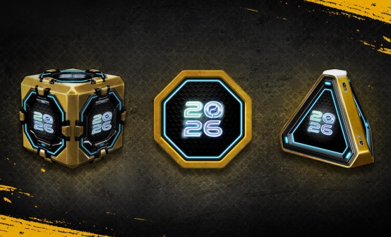 PUBG2026 迎新春物资箱包（G币包）