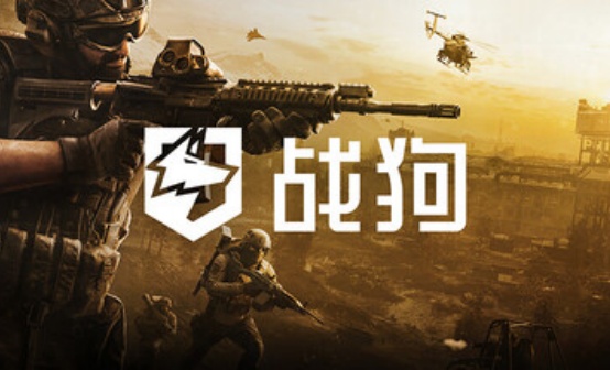 战狗 Steam成品账号